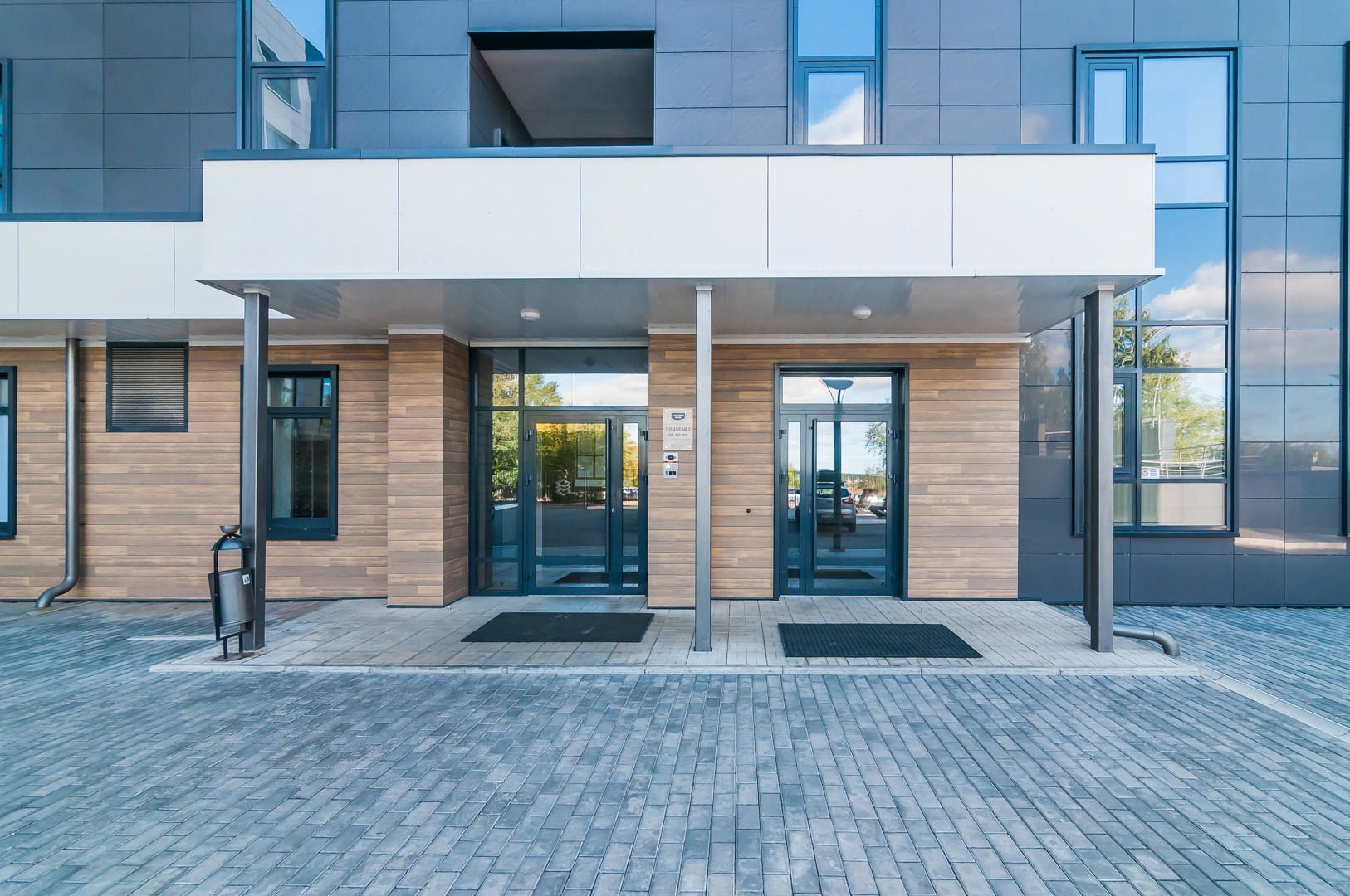 Апартаменты КАМСКИЕ ОГНИ