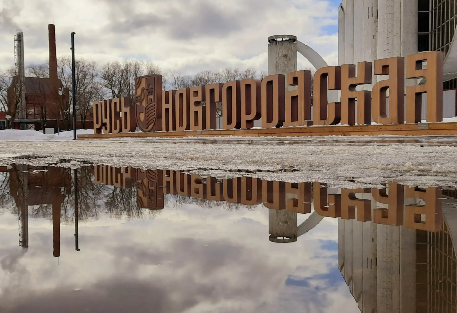 Апартаменты Парк 30 октября