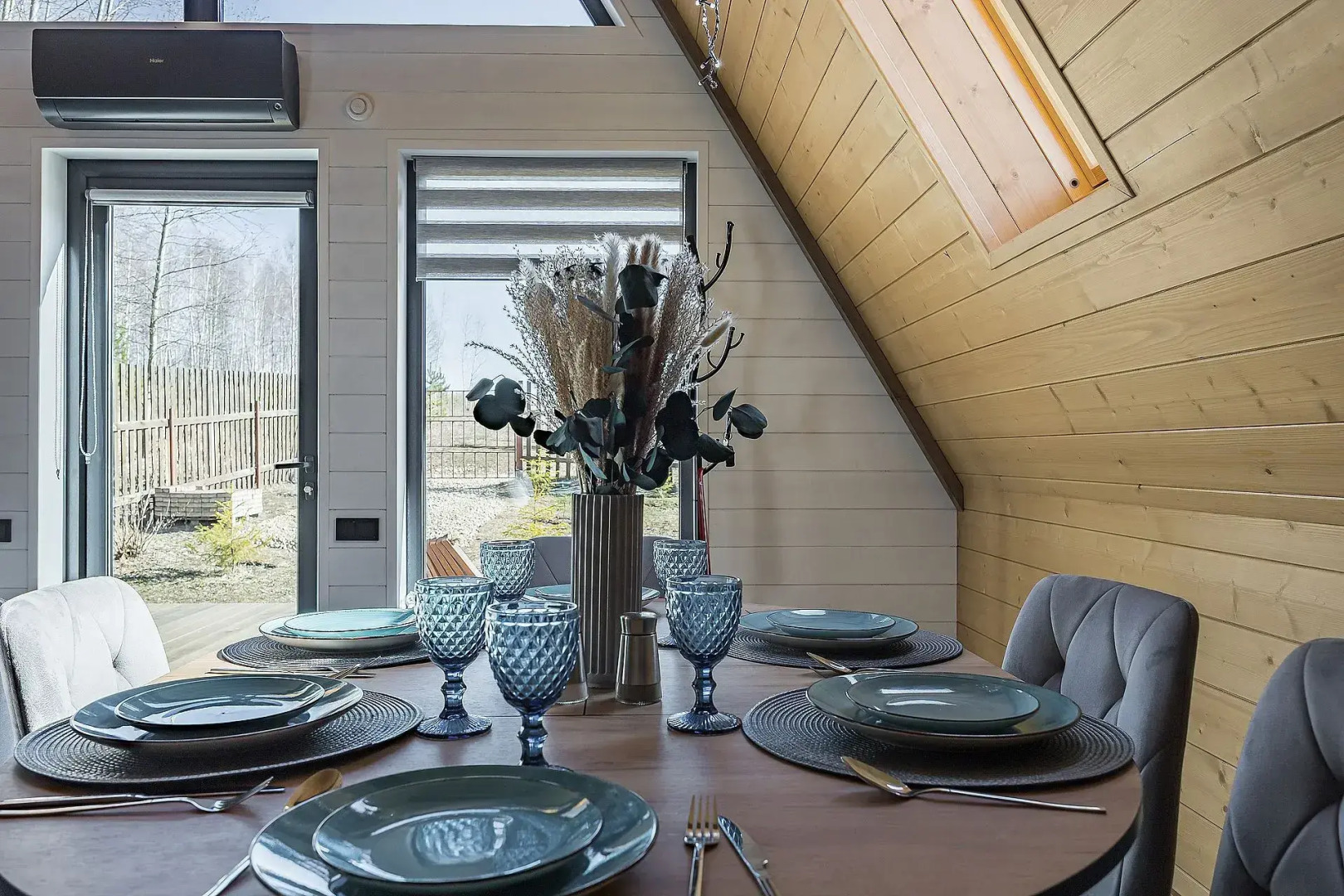 Частный дом A-frame Лесная Поляна 248