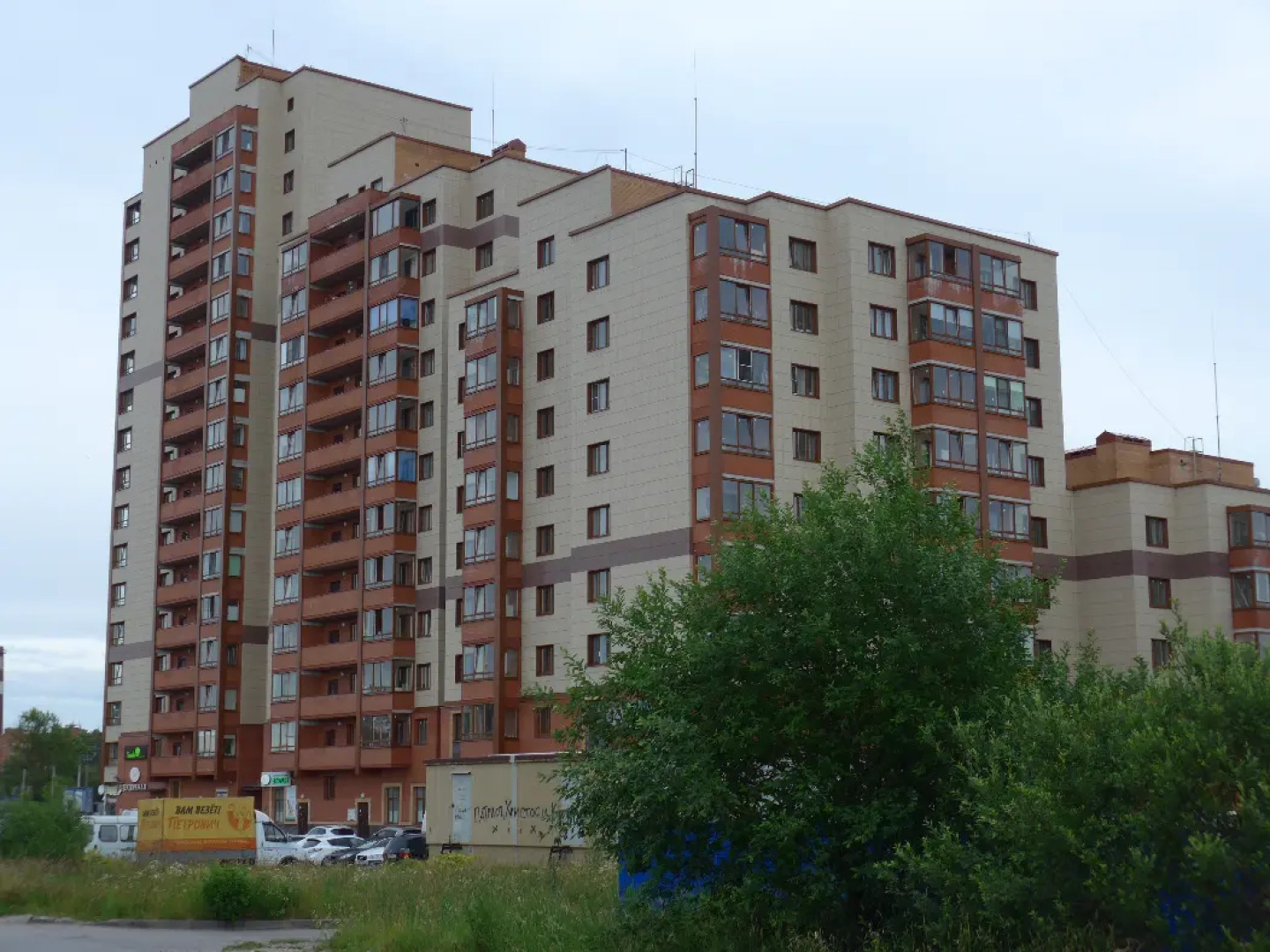 Апартаменты Премиум Студия