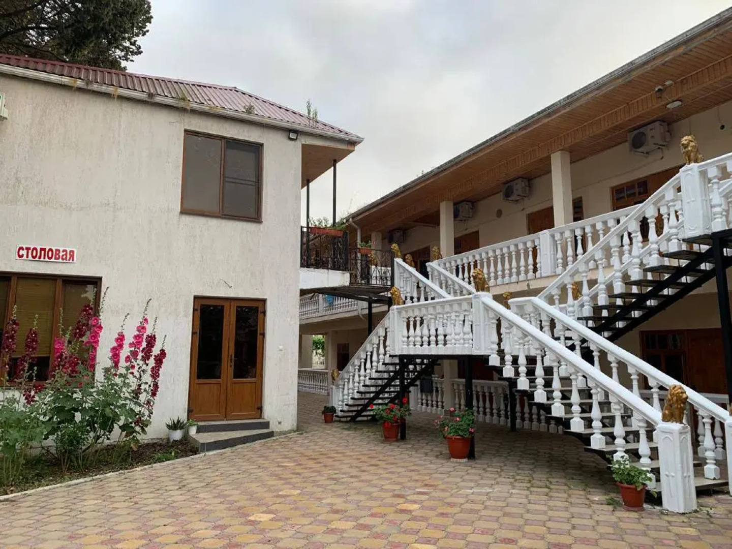 Гостевой дом Гранат