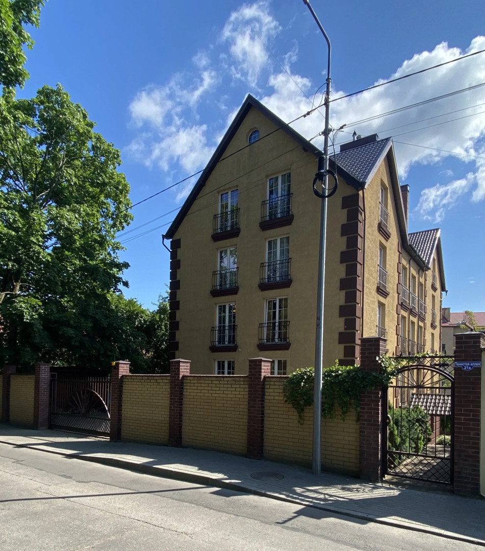 Гостевой дом Salve