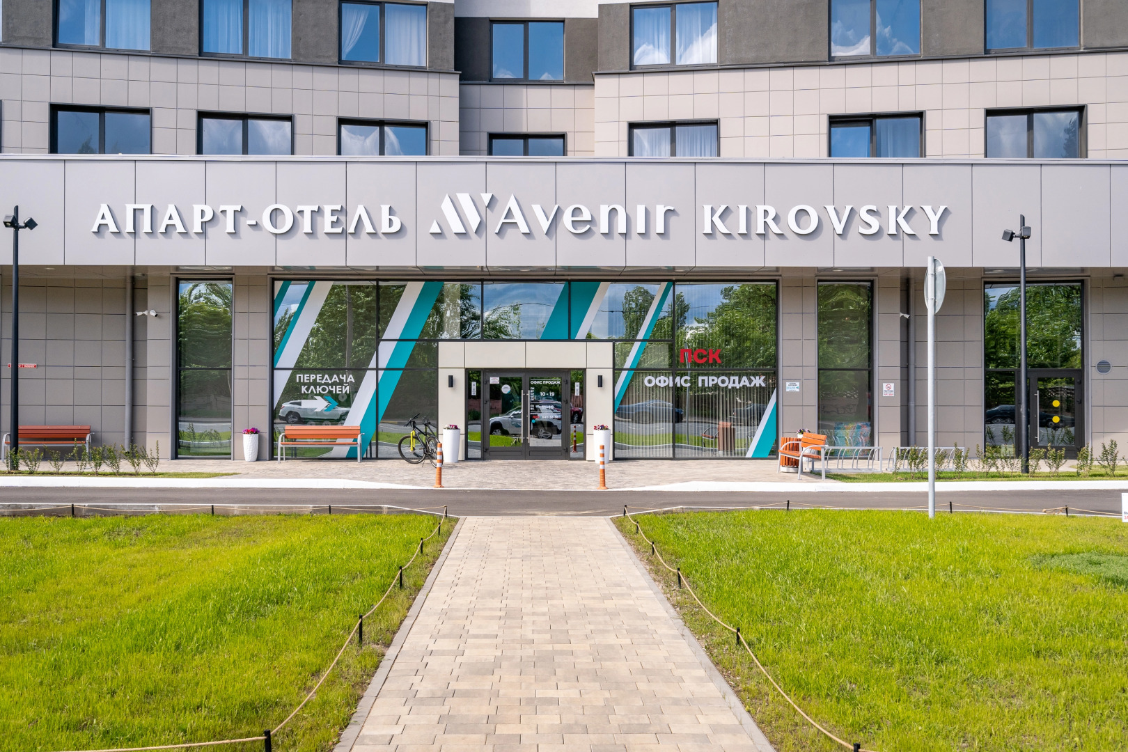 GLOBALSTAY Новая Студия 5 Мин до Метро Автово