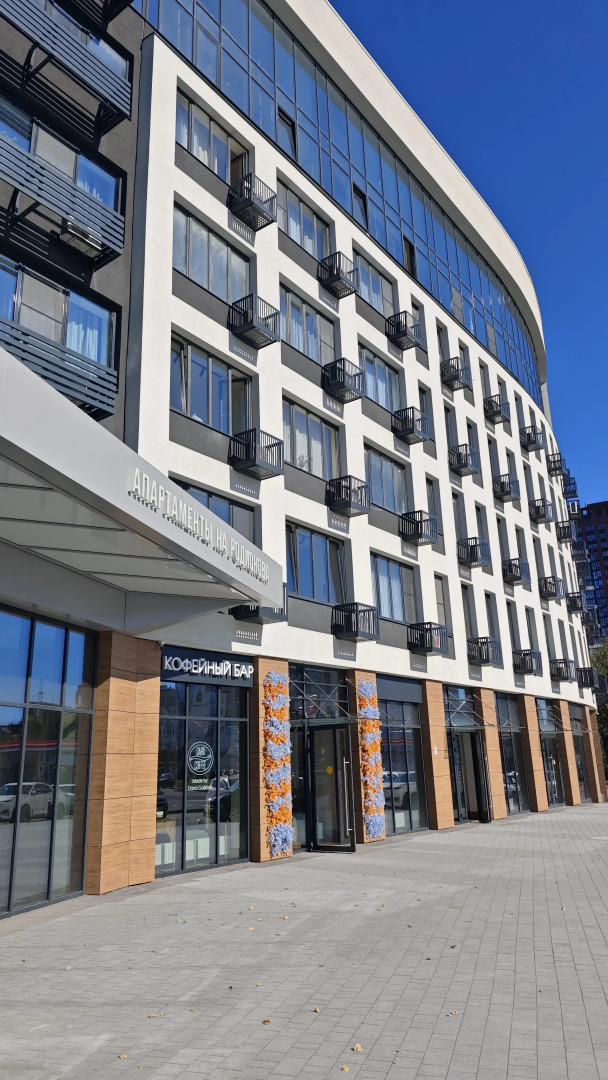 Апартаменты с видом на парк с двумя раздельными кроватями, кухней, ПММ в 10 минутах от центра Нижнего Новгорода