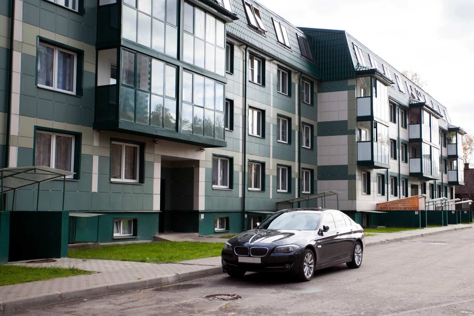 Апартаменты Шоссе в Лаврике