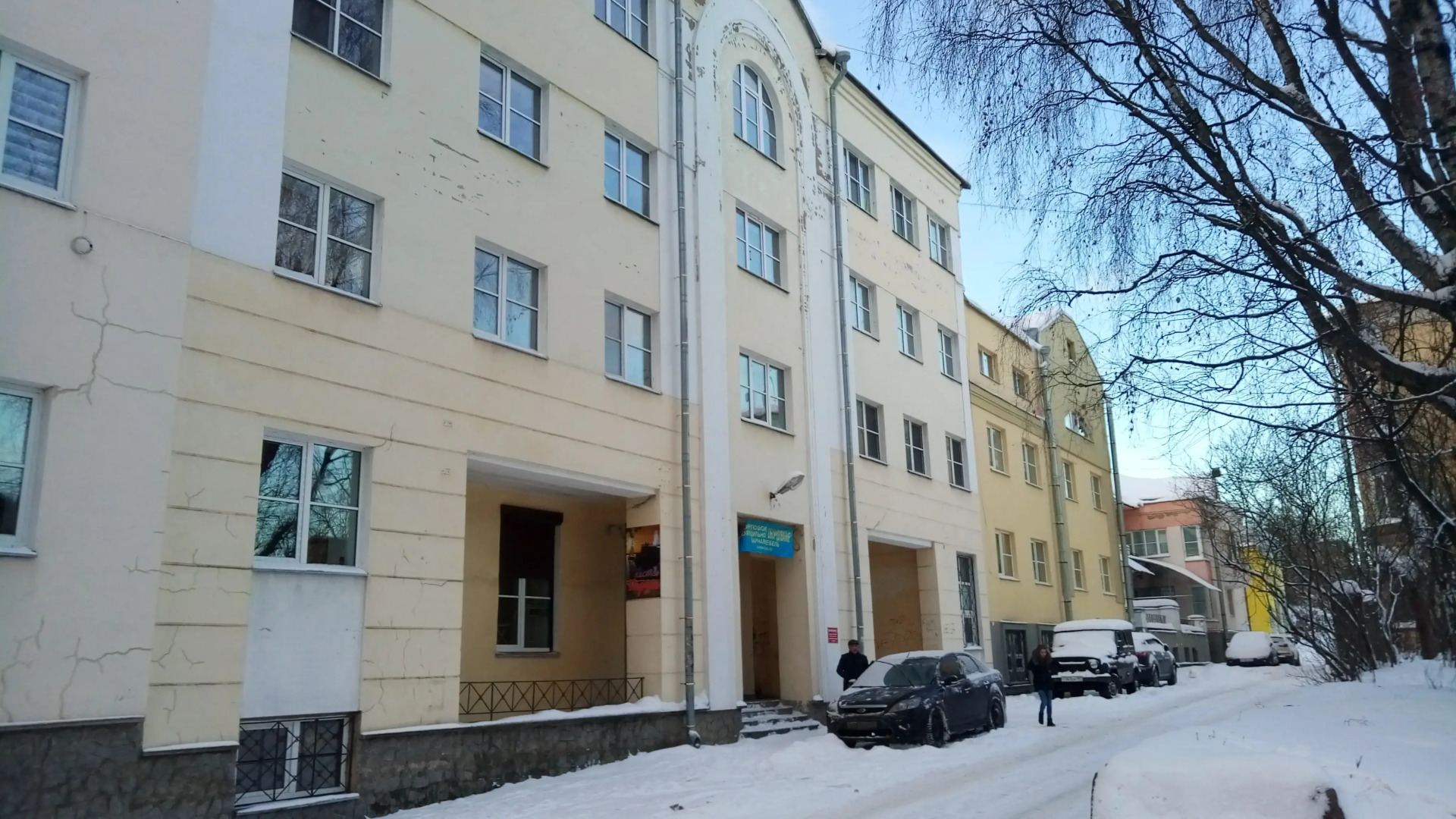 Апартаменты Old Town