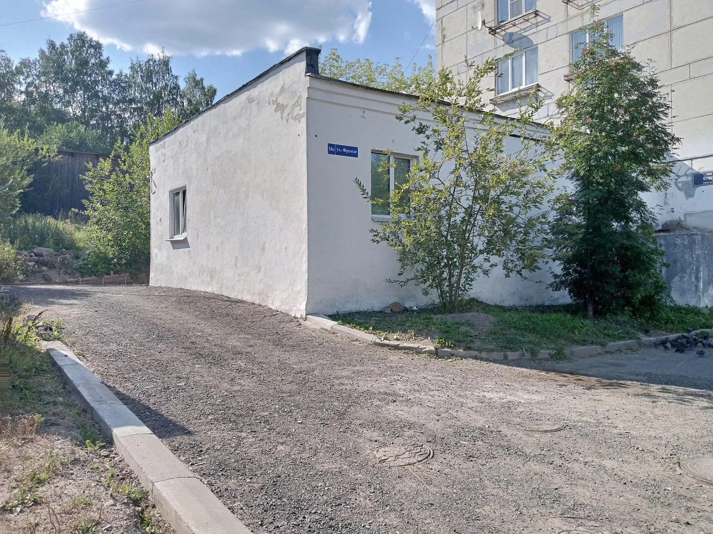 Хостел Облако