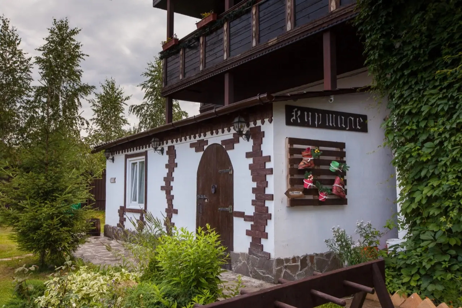 Гостевой дом Куршале