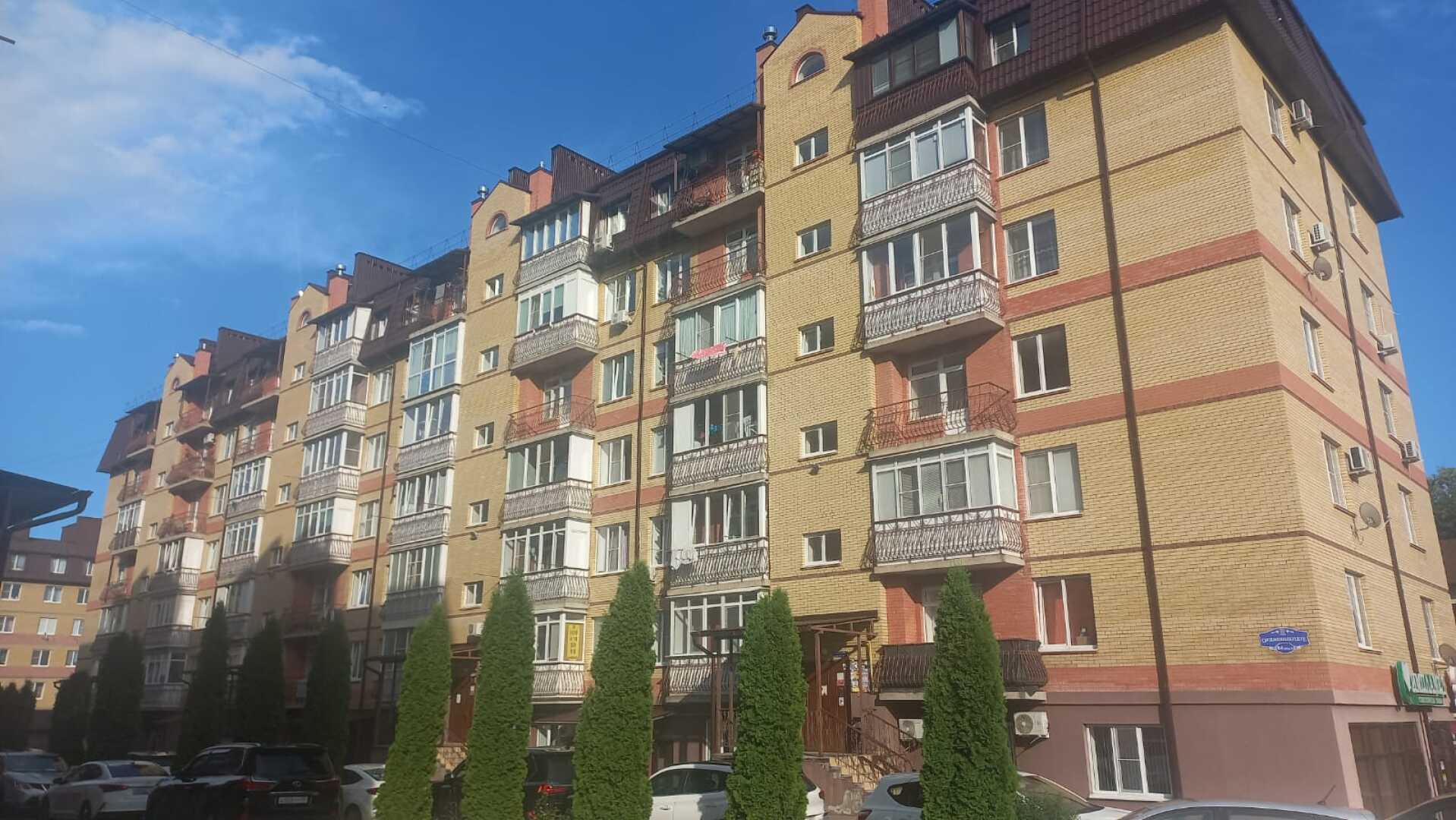 Квартира в курзоне