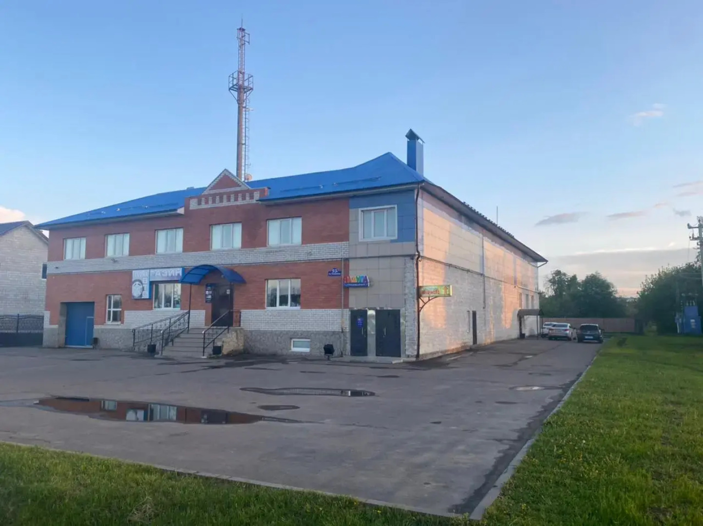 Гостевой дом Тимирязево