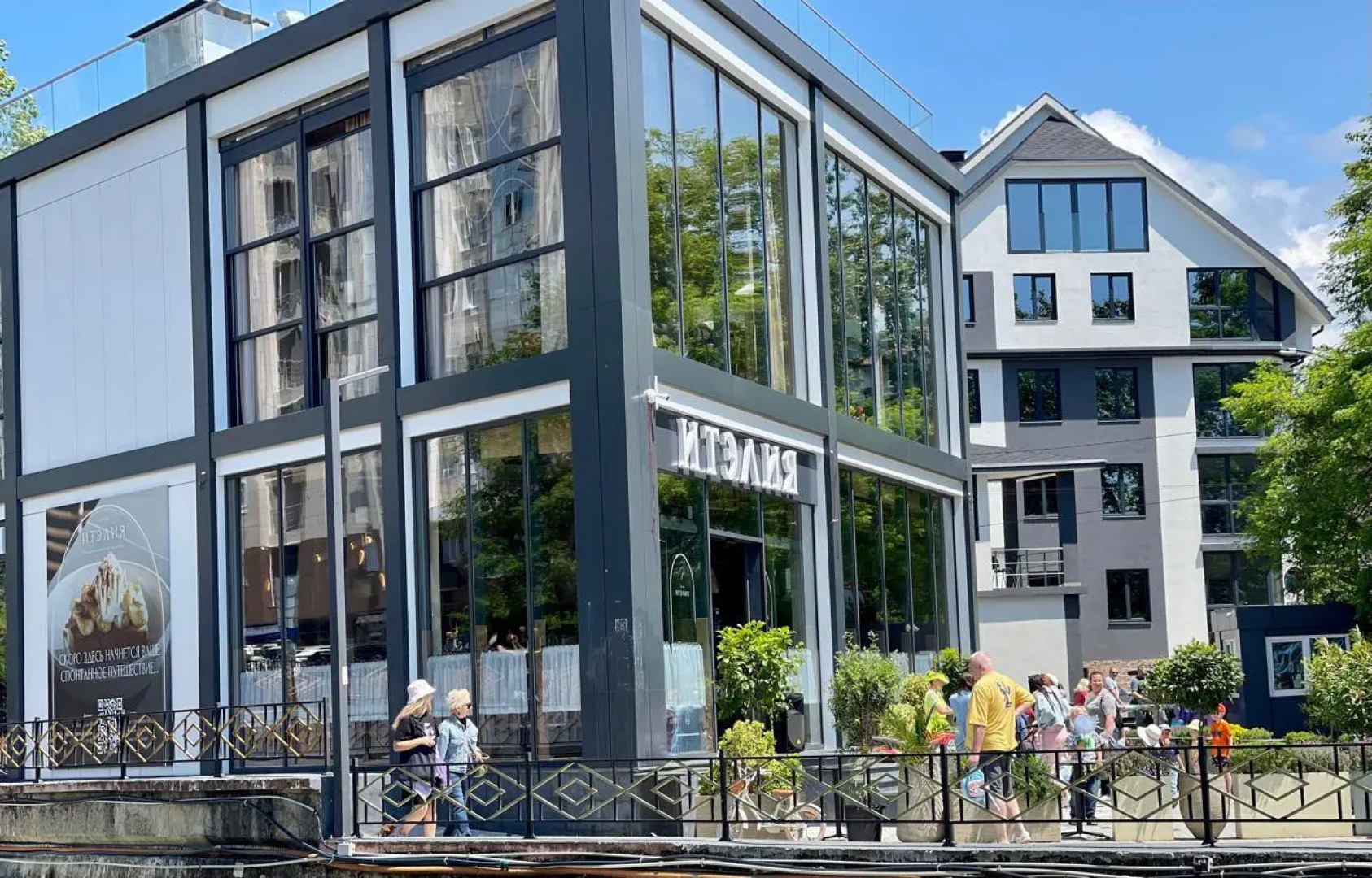 Апартаменты Волжская 34