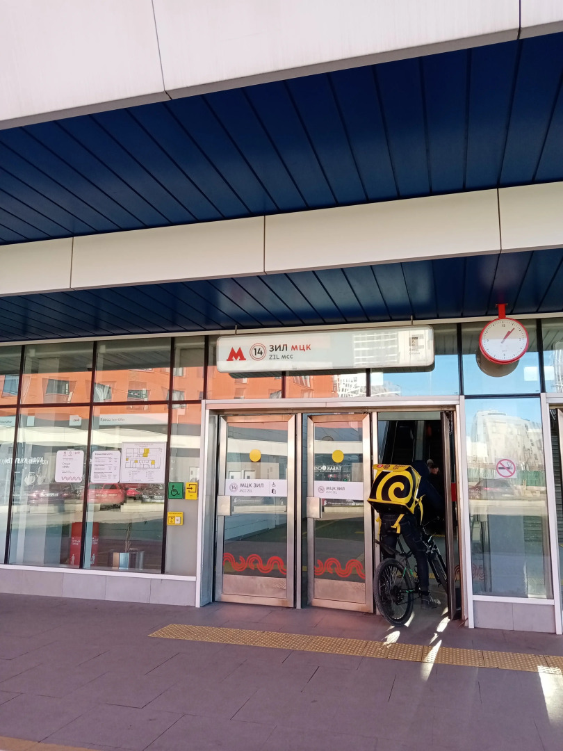 Апартаменты Листья на Автозаводской