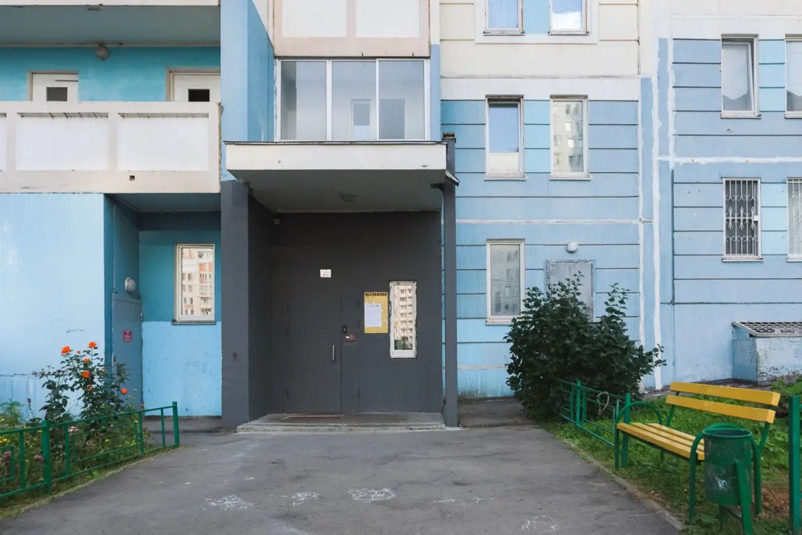 Апартаменты 3 Евро на 43-Армии