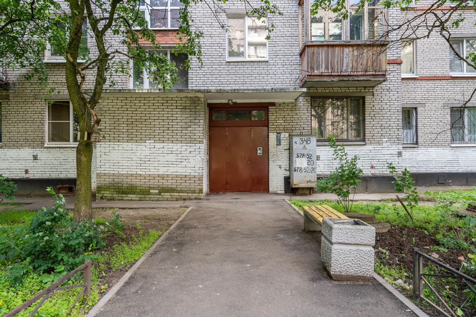 Квартира Veter Emerald