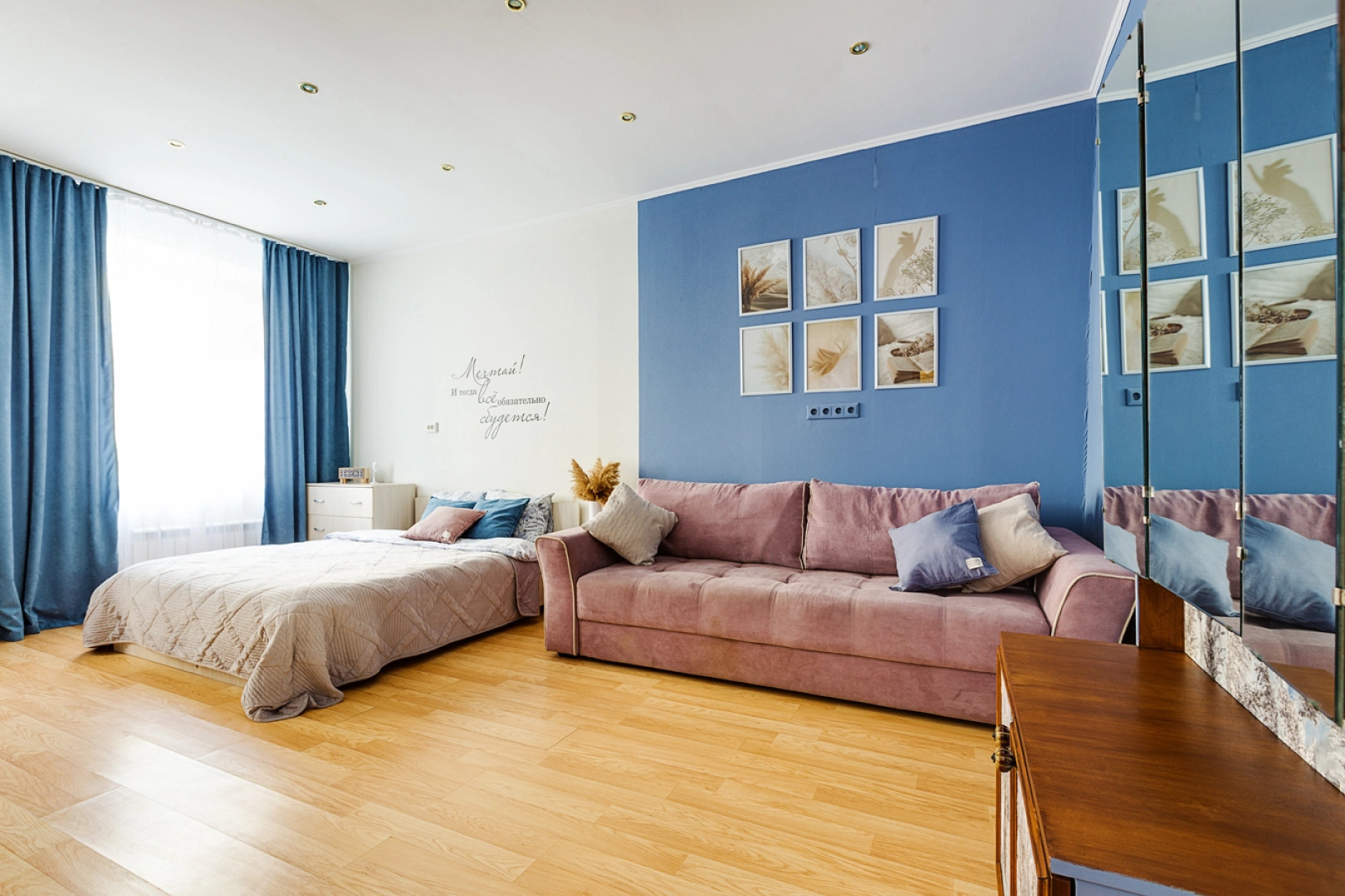 Квартира Apartment Sovetskaya 5th