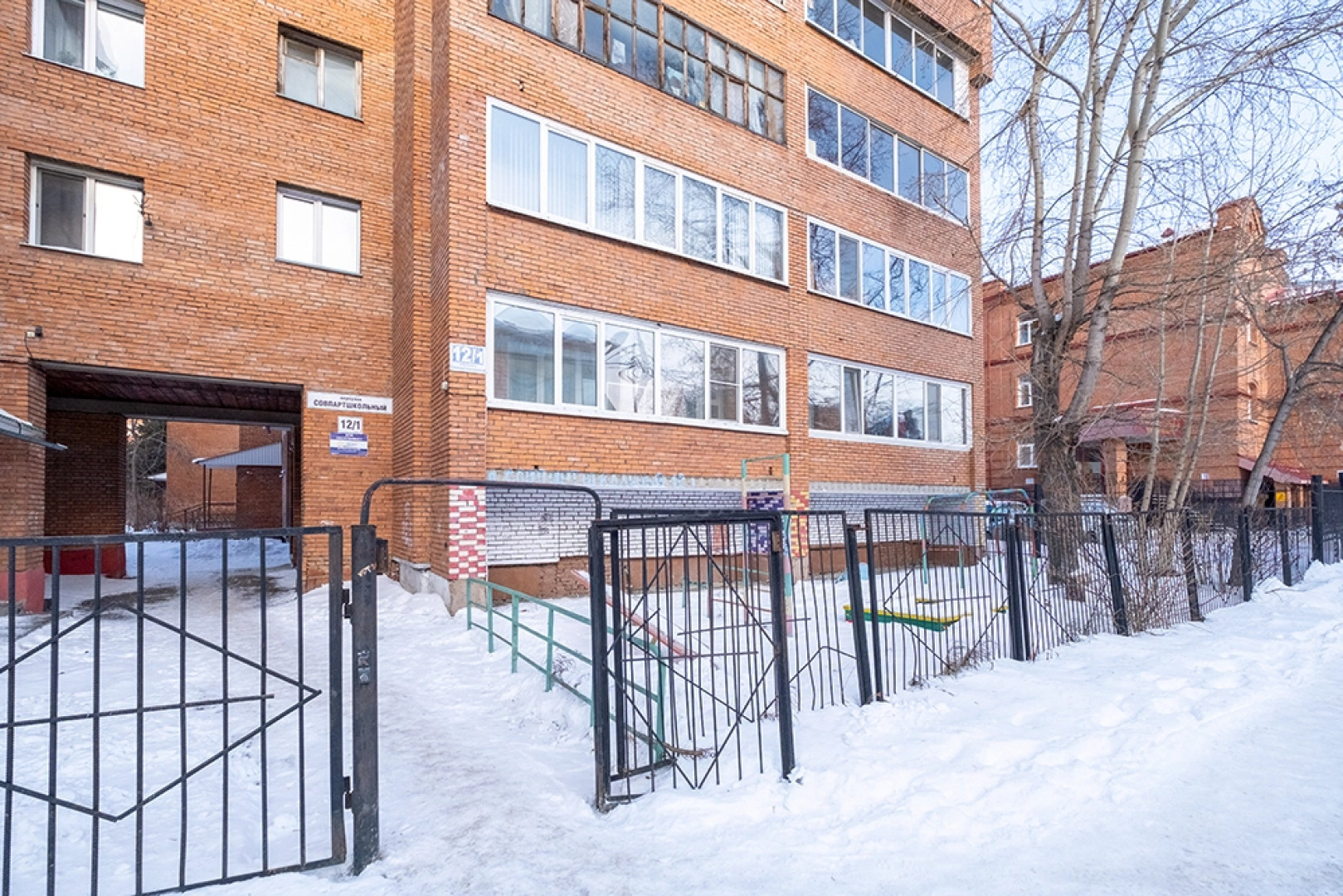 Апартаменты Петровские на Совпартшкольном 12/1