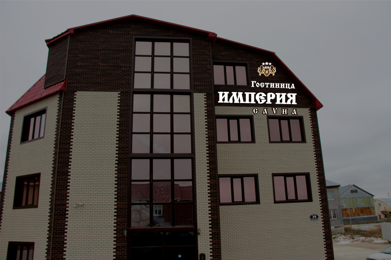 Апартаменты Империя