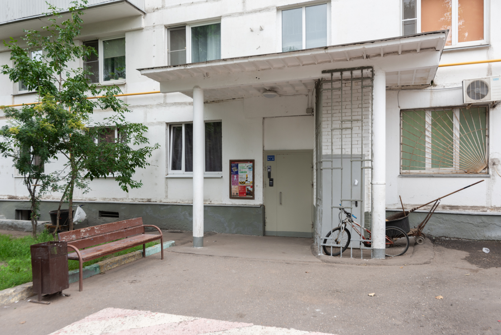 Квартира Апартаменты на Коломенской Кленовый Бульвар