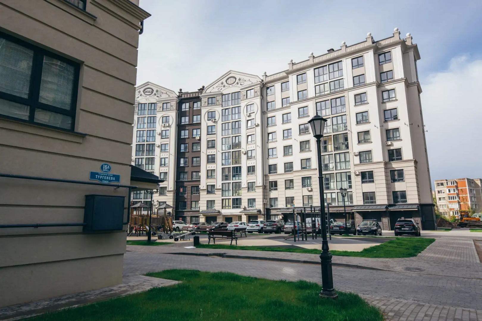 Квартира на Тургенева