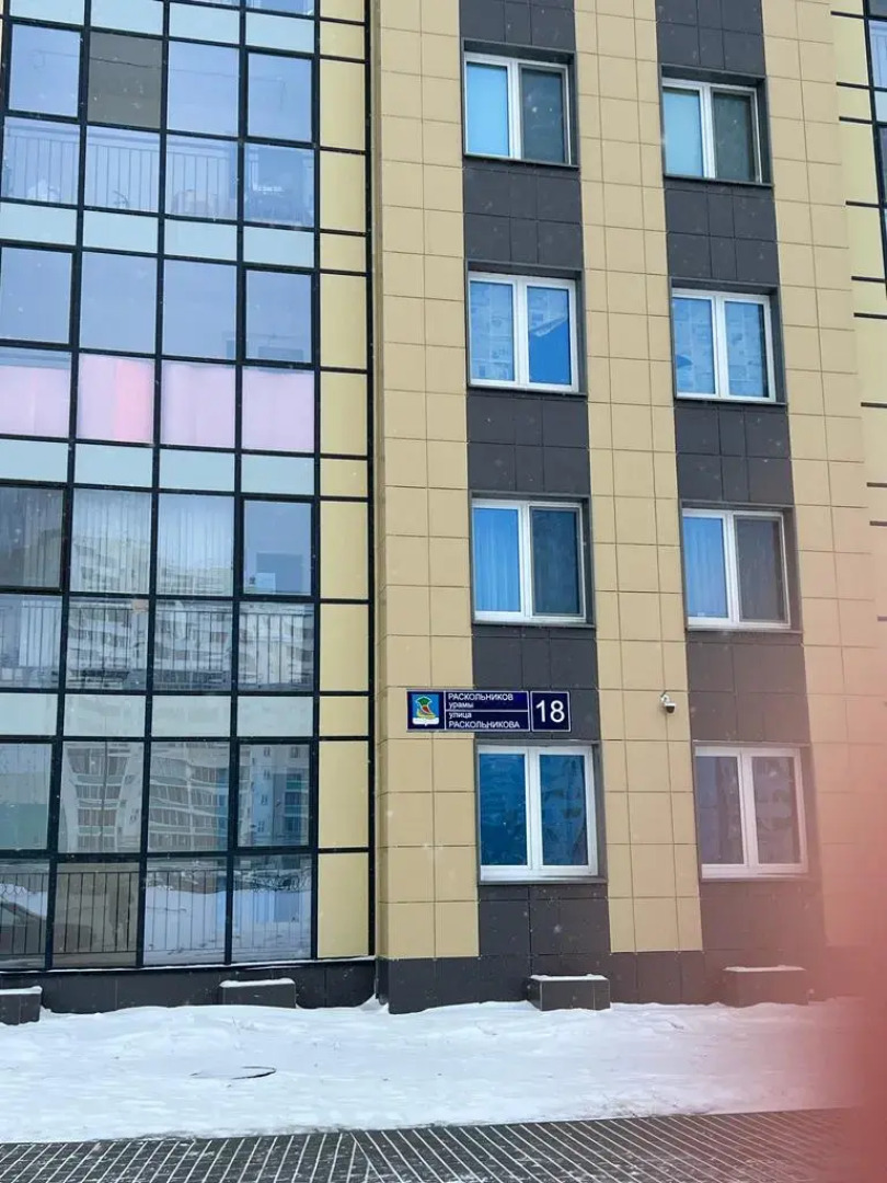 Апартаменты Studio Plus