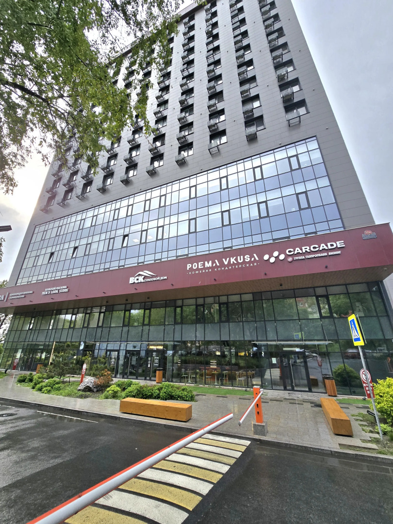 Апартаменты Aura