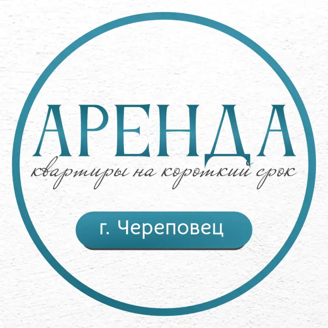 Квартира на Пионерской