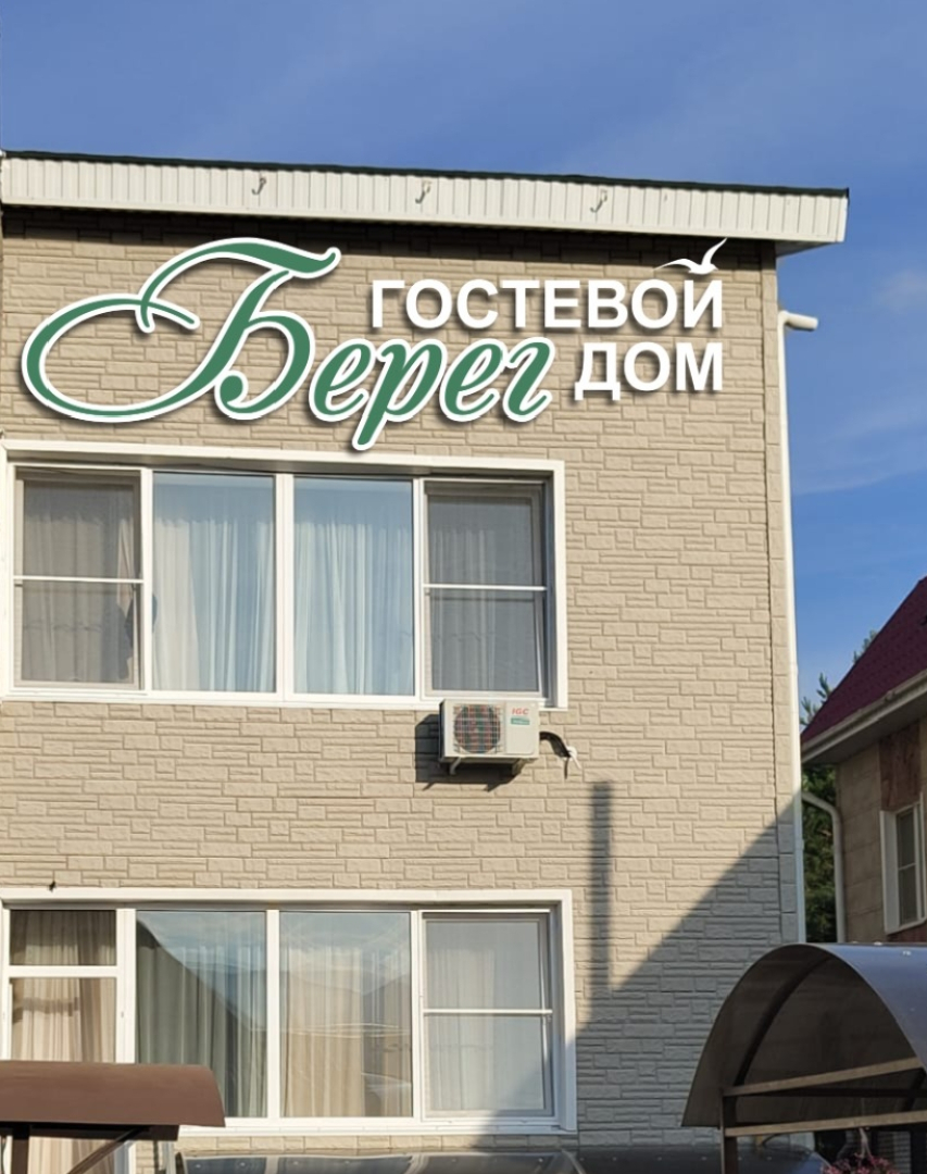 Апартаменты на Торфяной