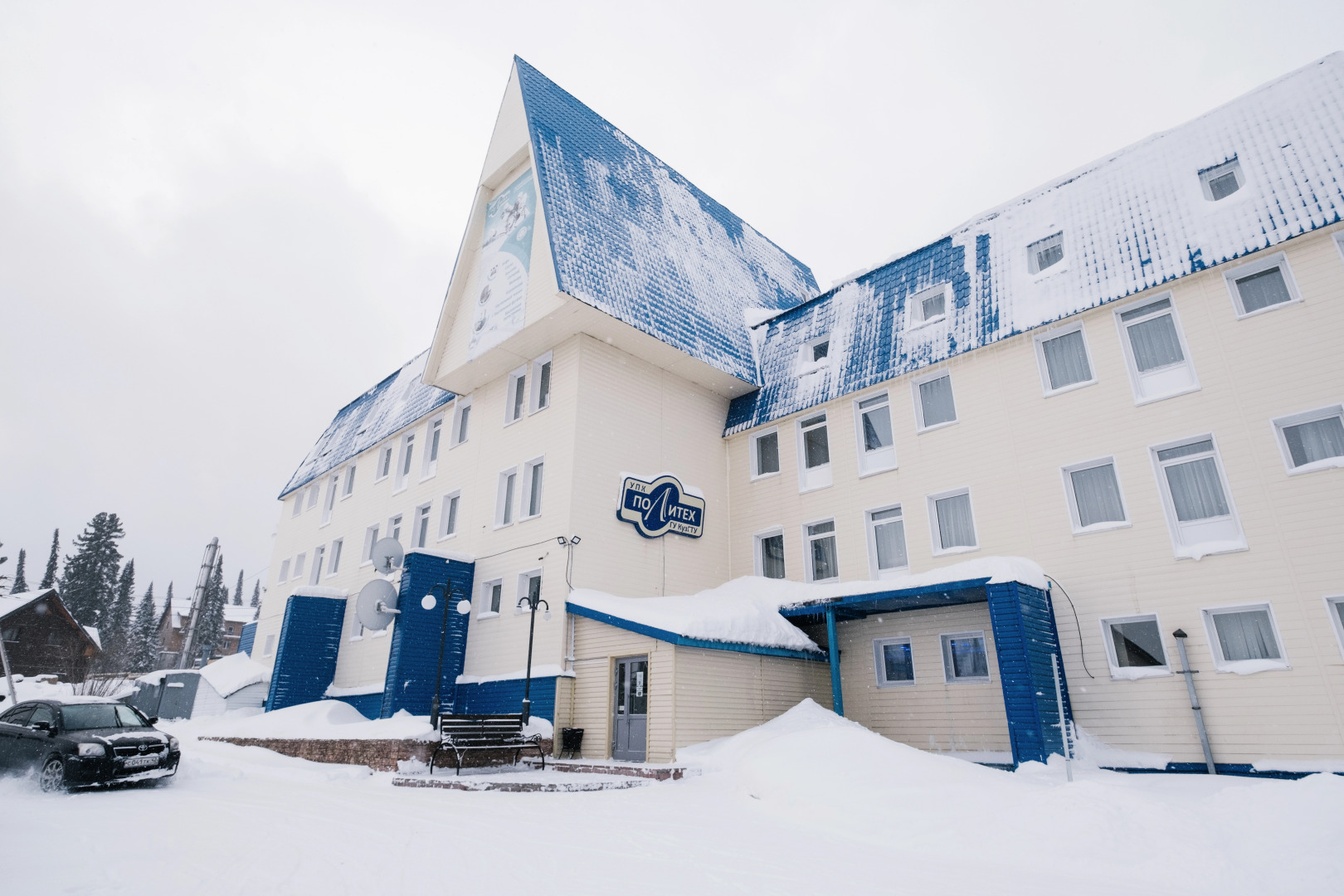 Отель Политех