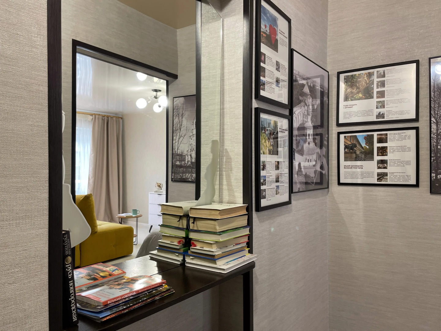 Квартира Апартаменты на Прусской в центре города