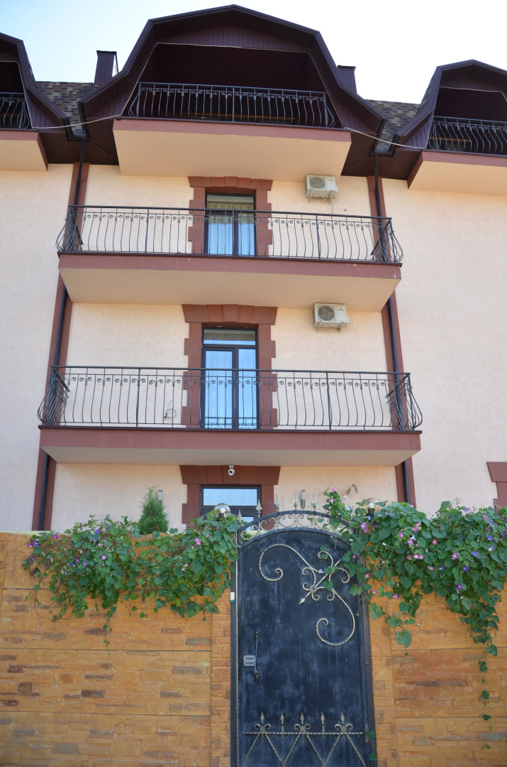 Волшебный край