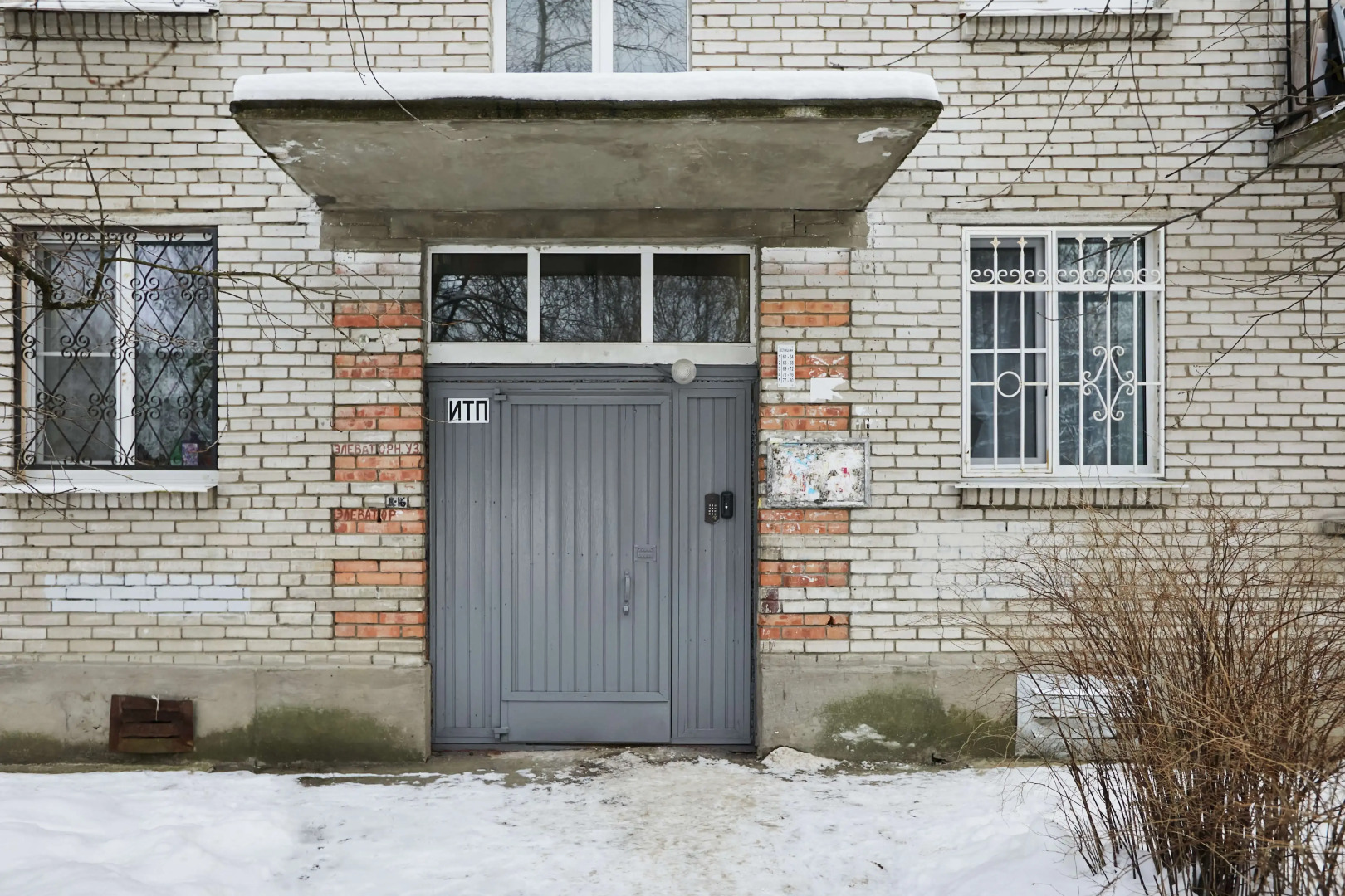 Квартира на Озерковой 51к2