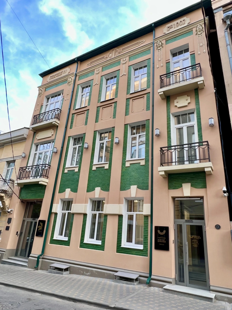 Апартаменты Palm Apartments