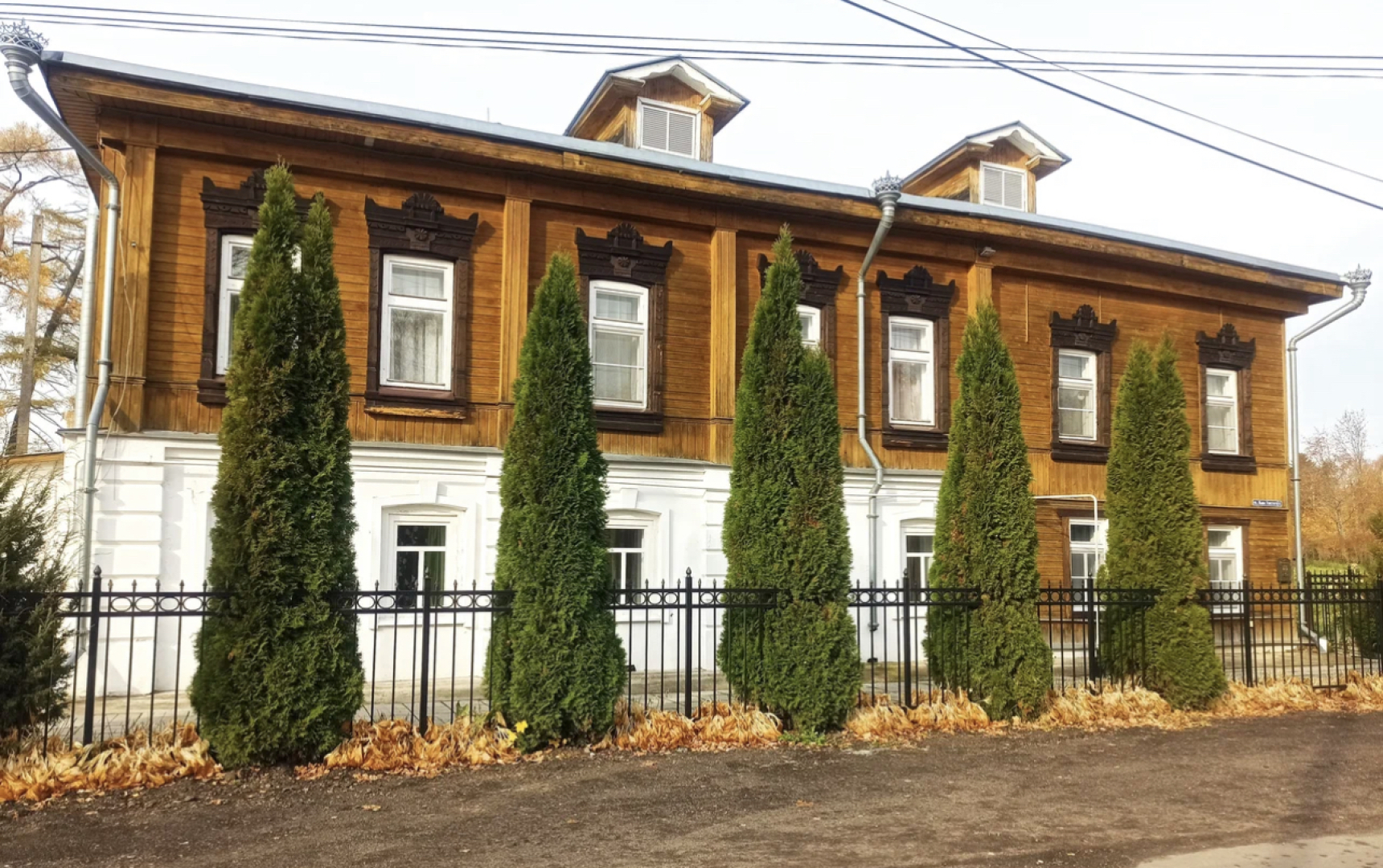 Гостевой дом Дом Павловых