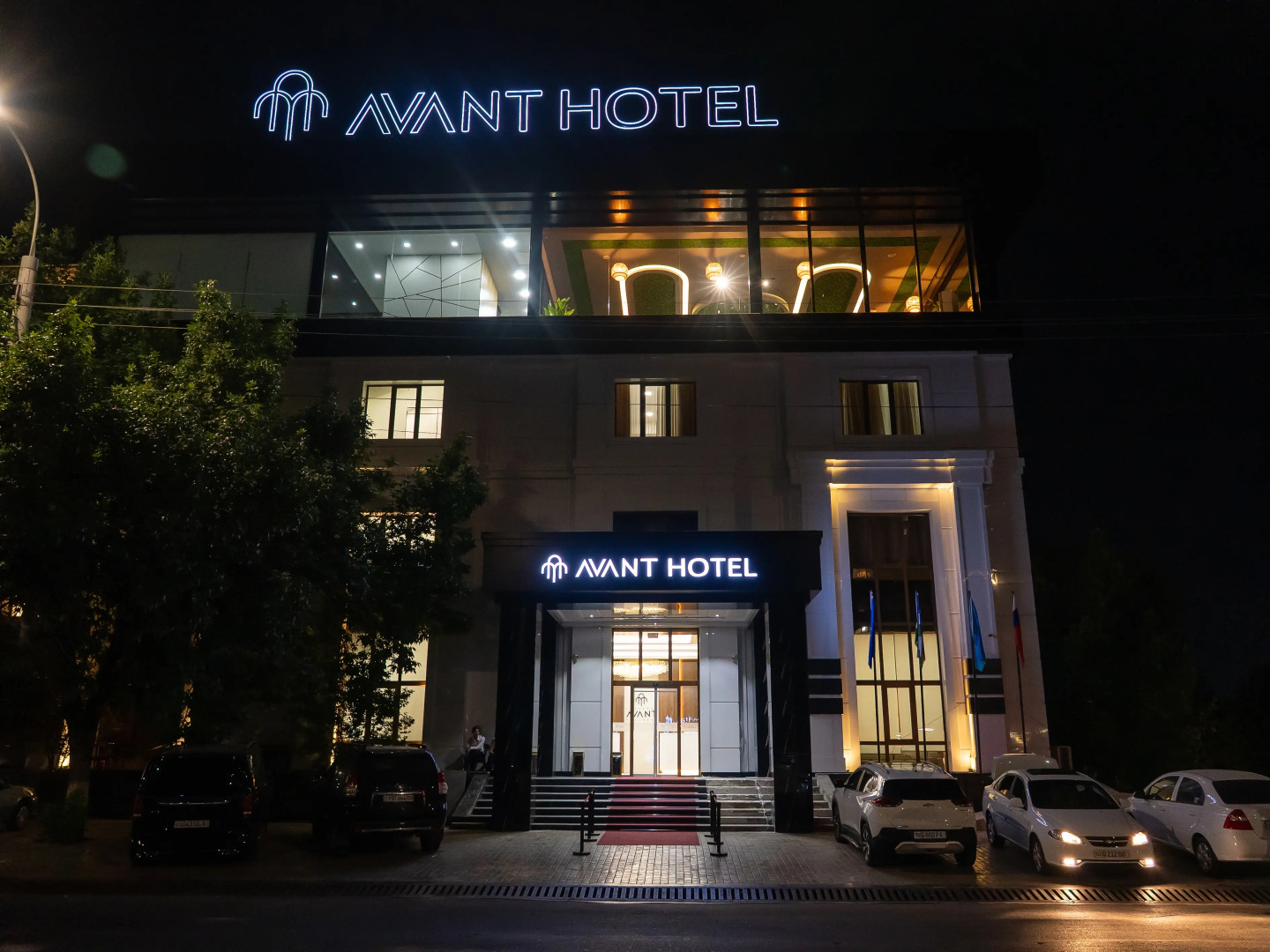 Express Tashkent Hotel&Spa By Avant hotels