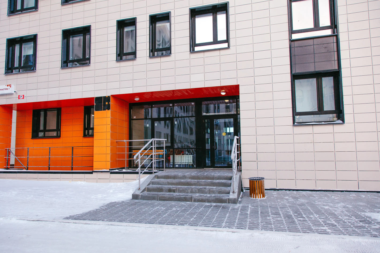 Апартаменты Пять Звёзд Эталон