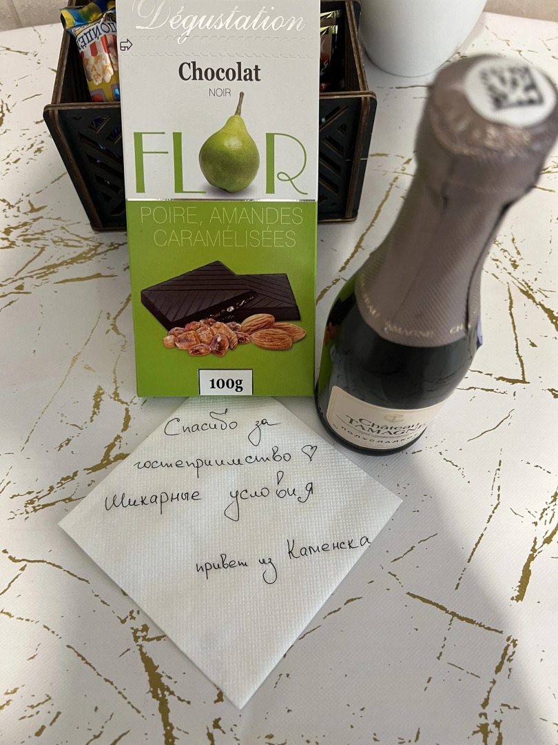 Квартира БУДЬ КАК ДОМА