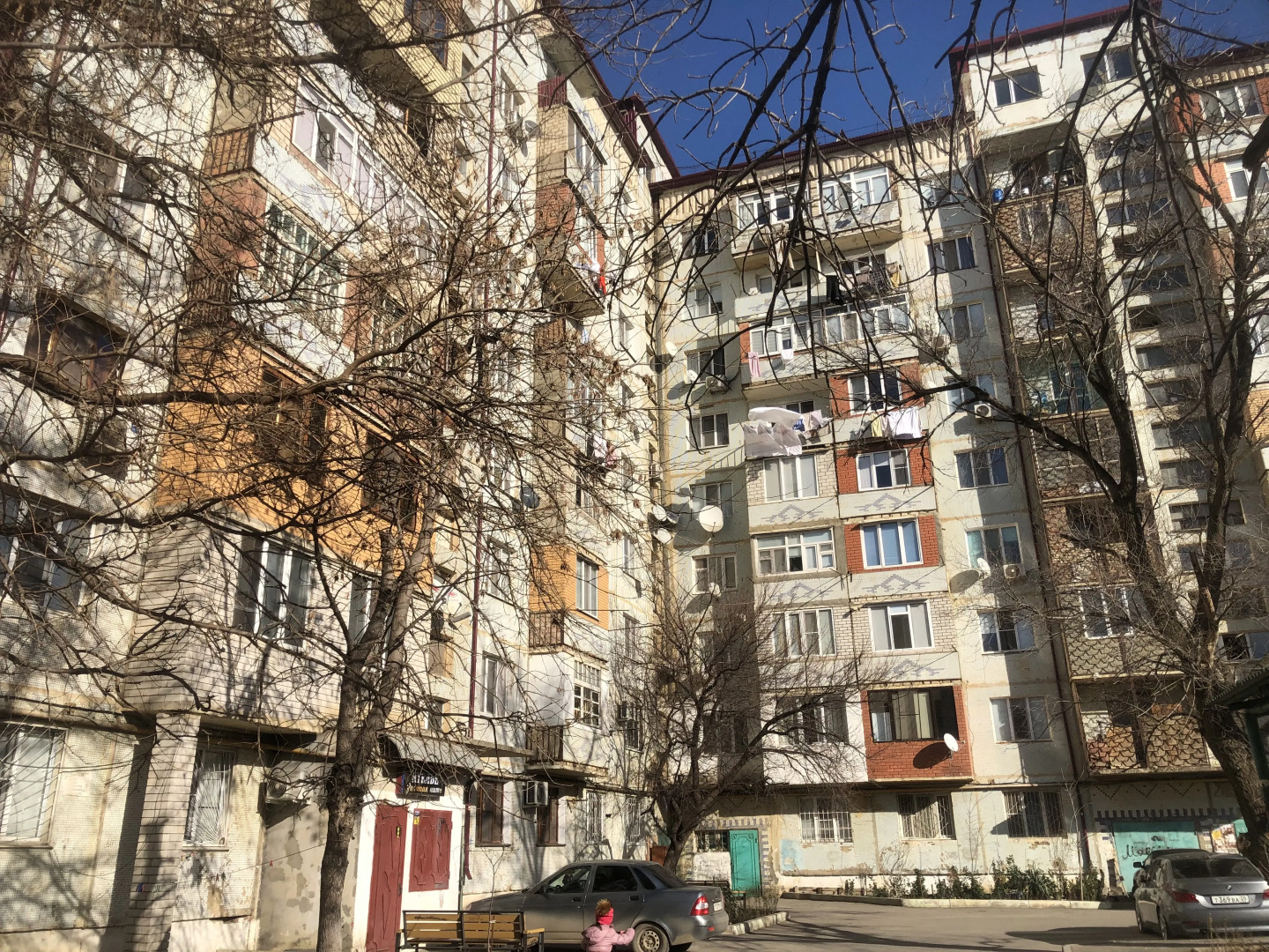 Апартаменты на улице Учительская 9