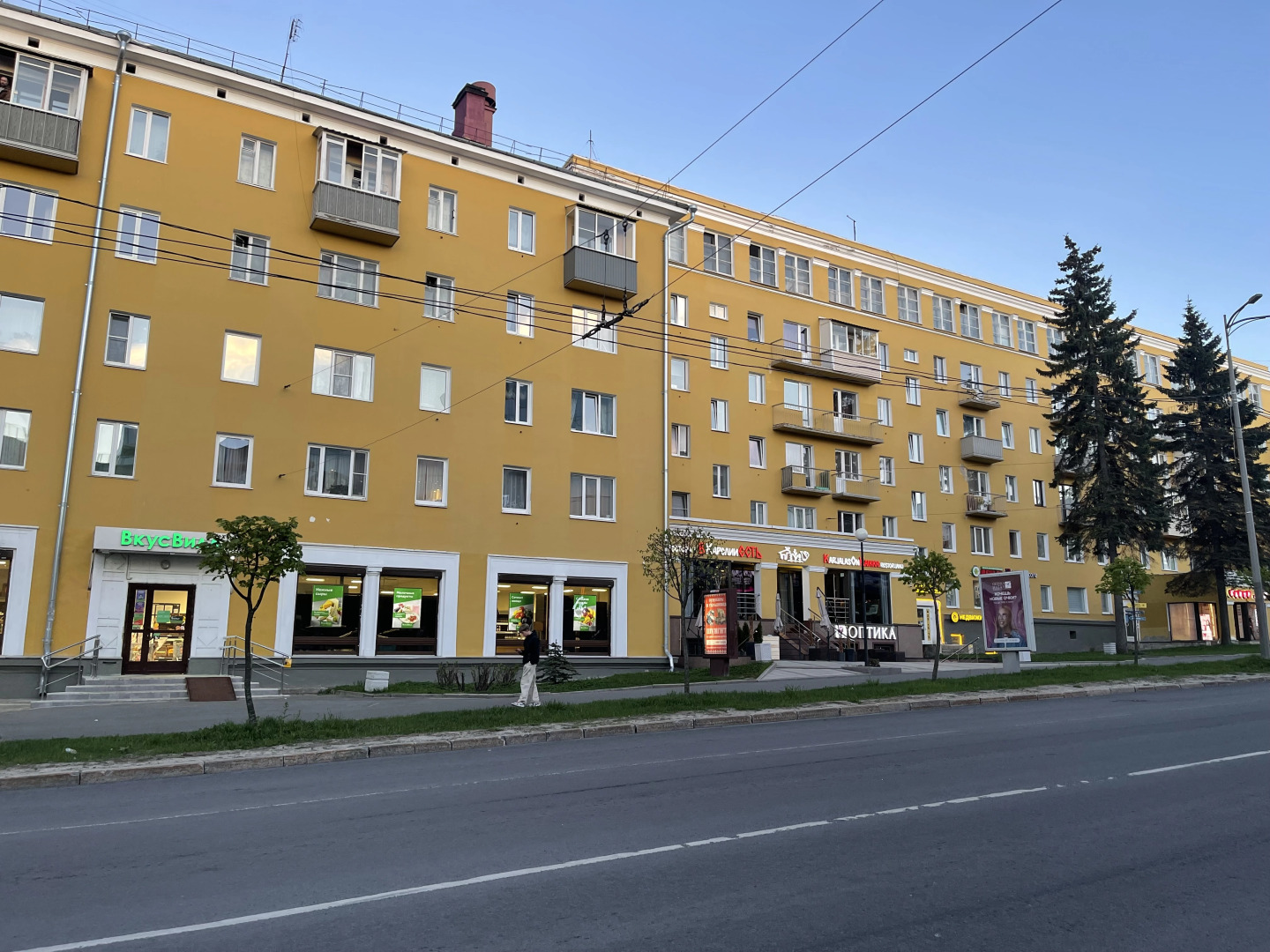 Квартира Уютная двухкомнатная квартира в центре