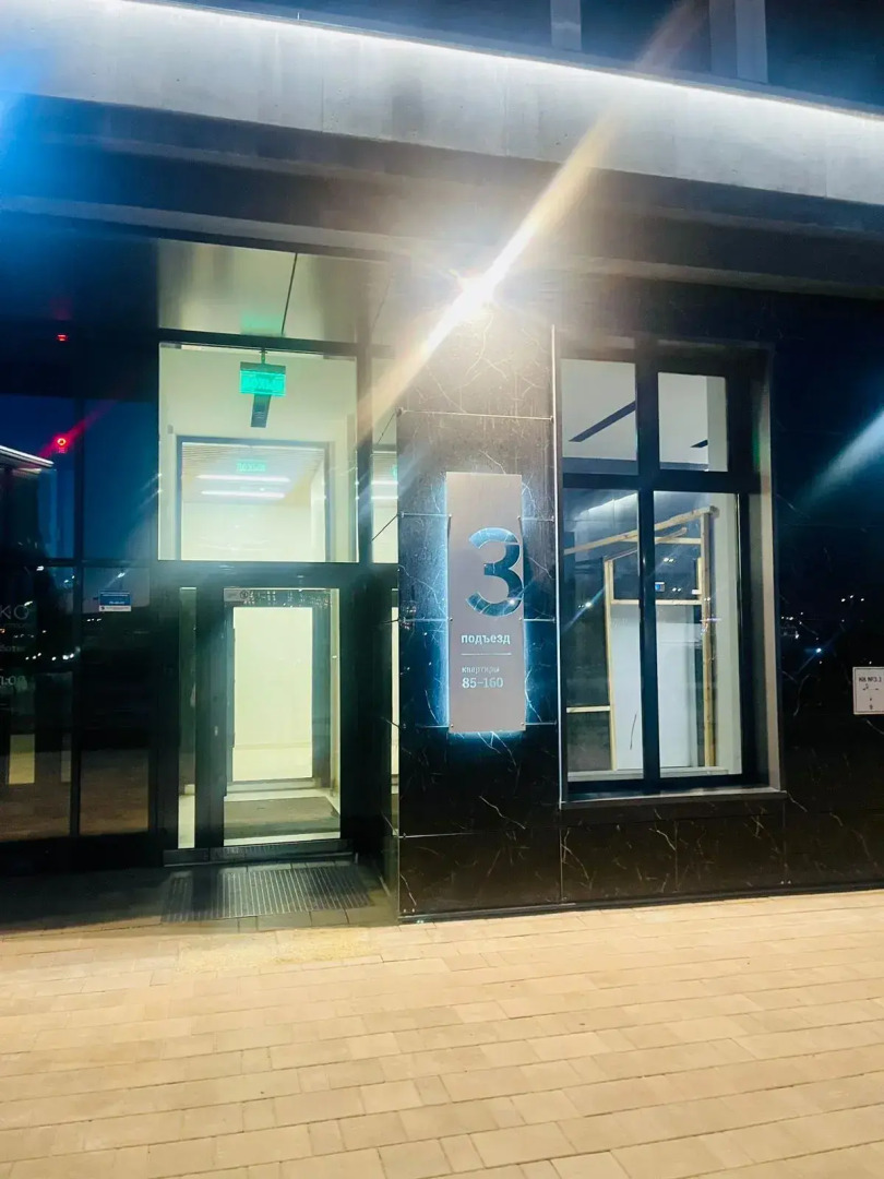 Квартира Айвазовский