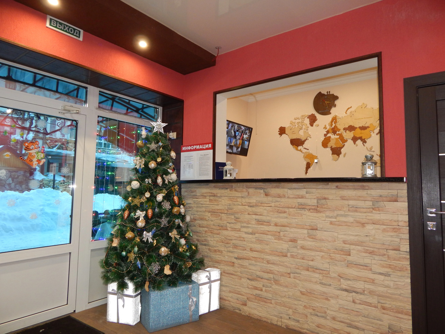 Курортный Отель Вертикаль