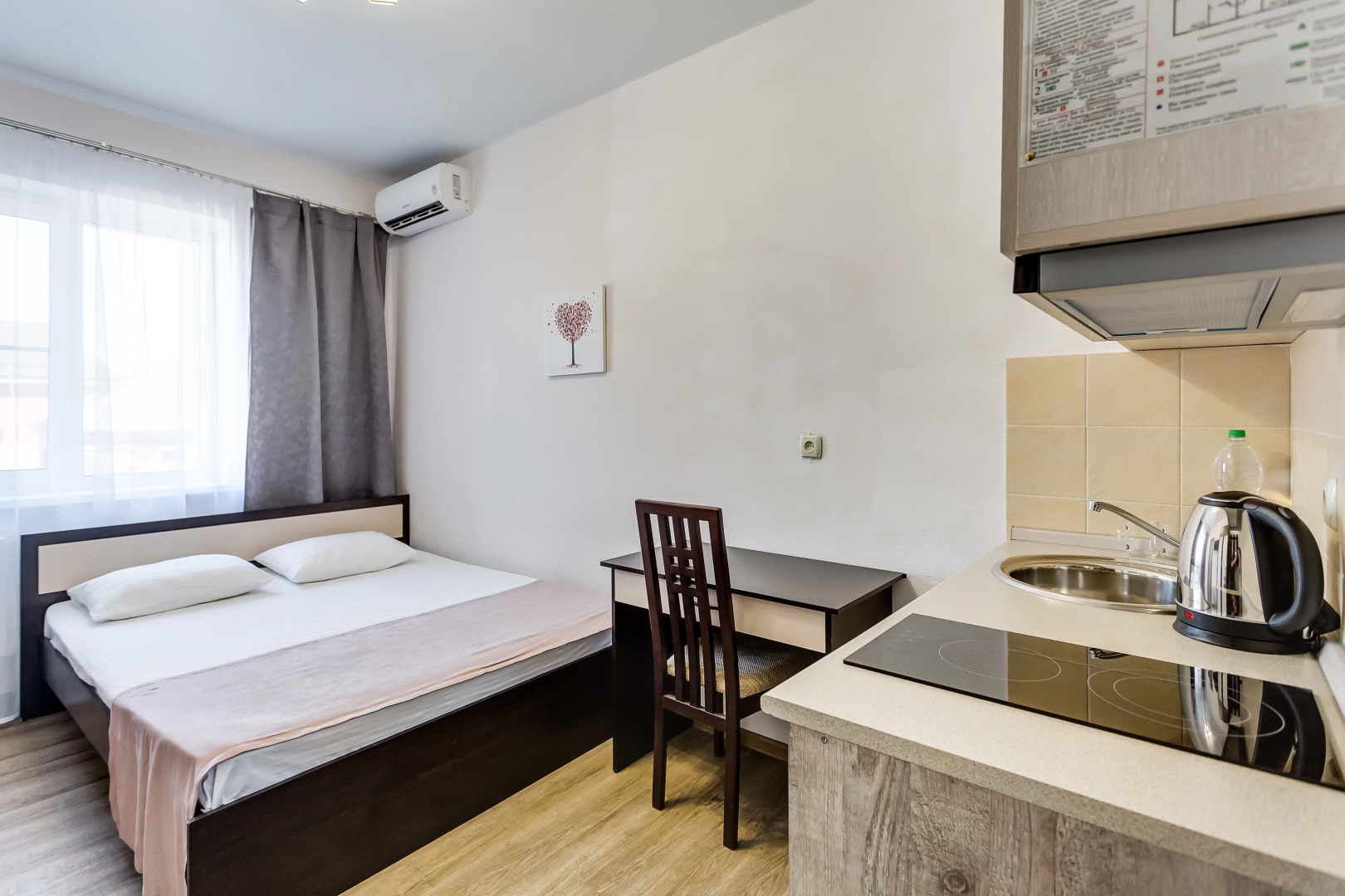 Апартаменты Грин Холл 9