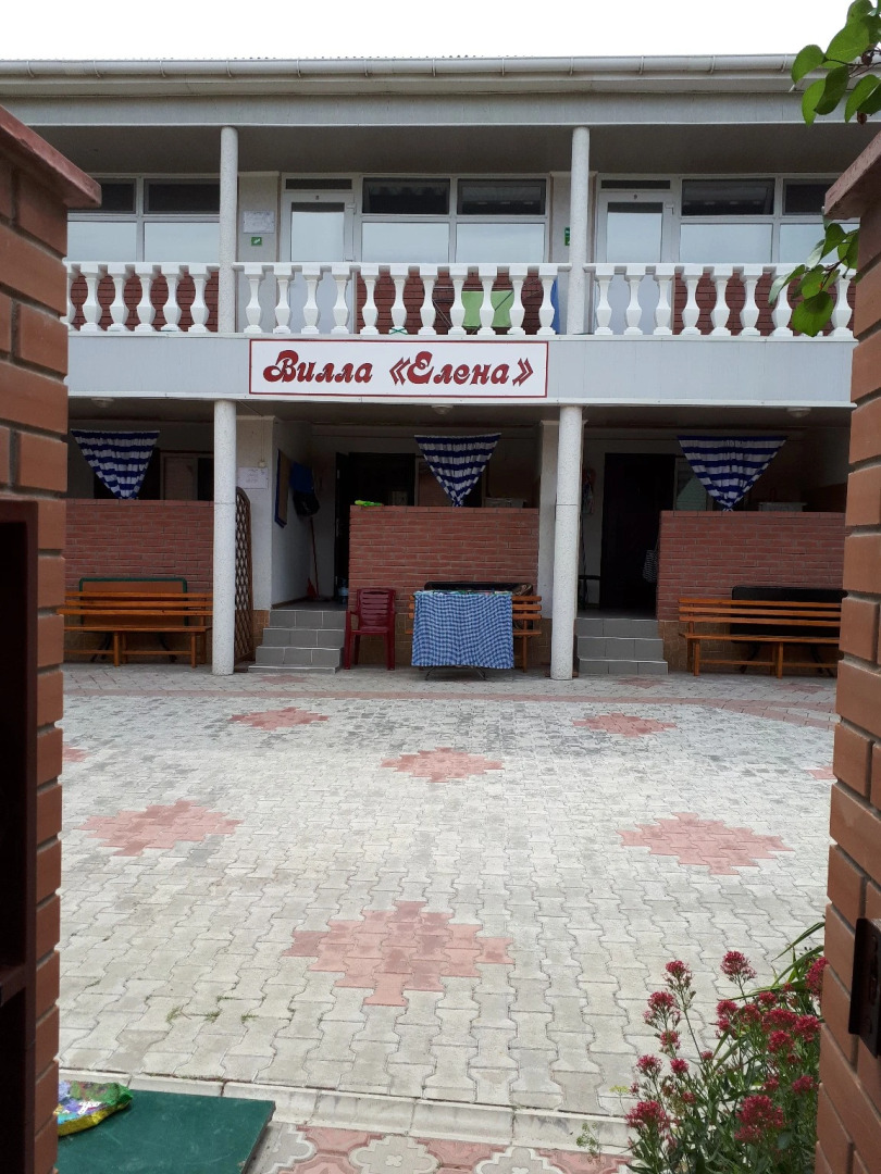 Гостевой дом Вилла Елена