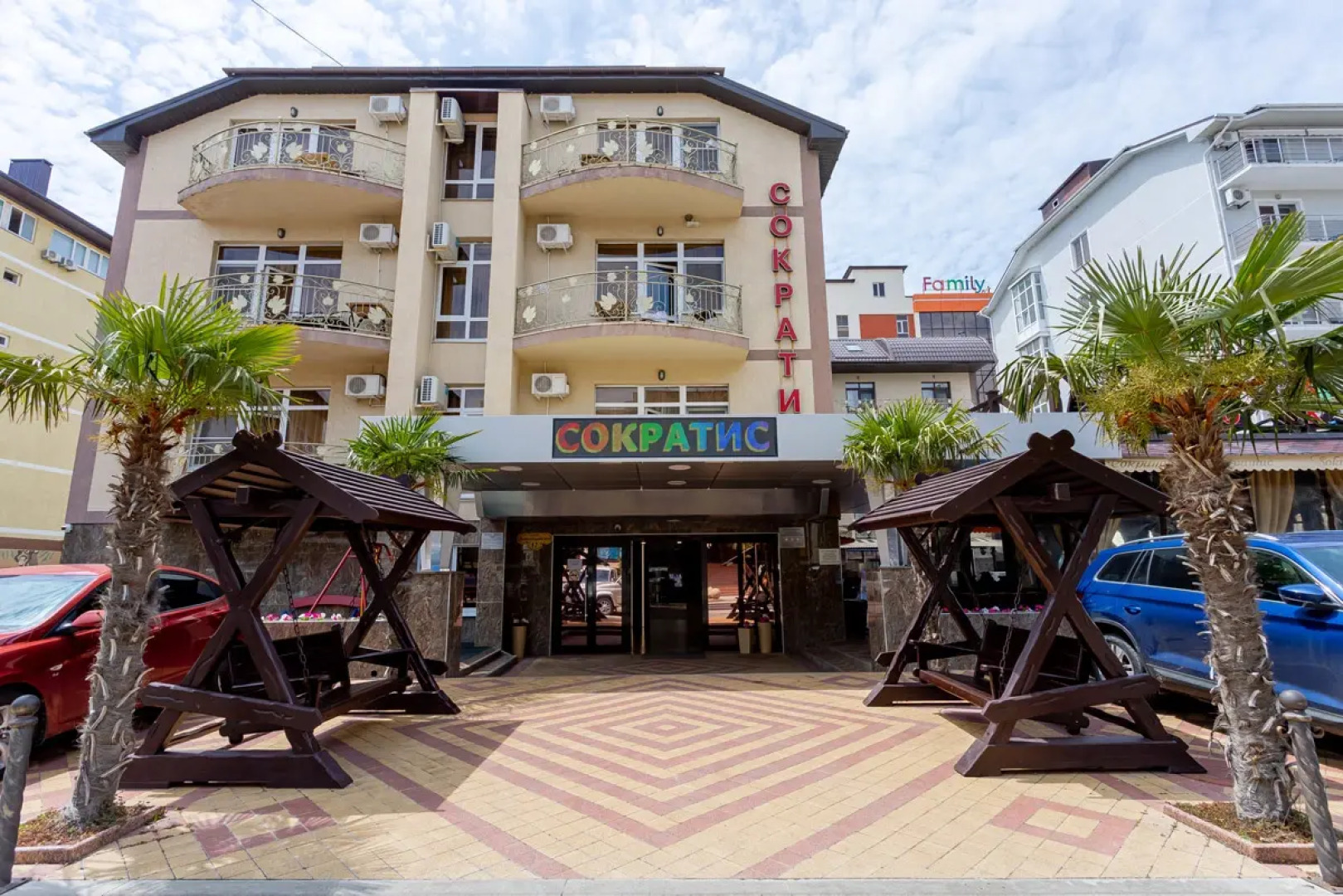 Отель Сократис
