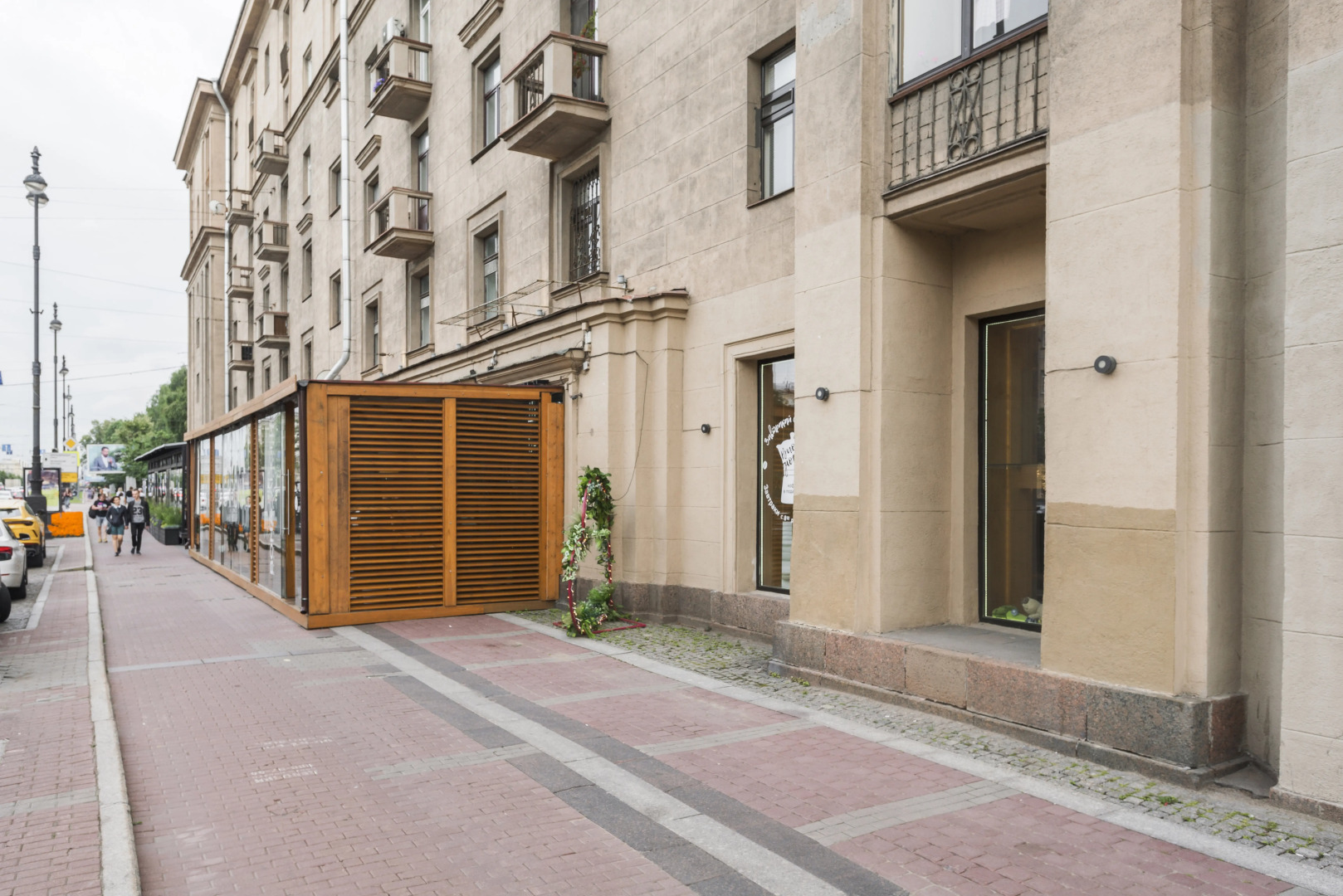 Апартаменты Мила 2