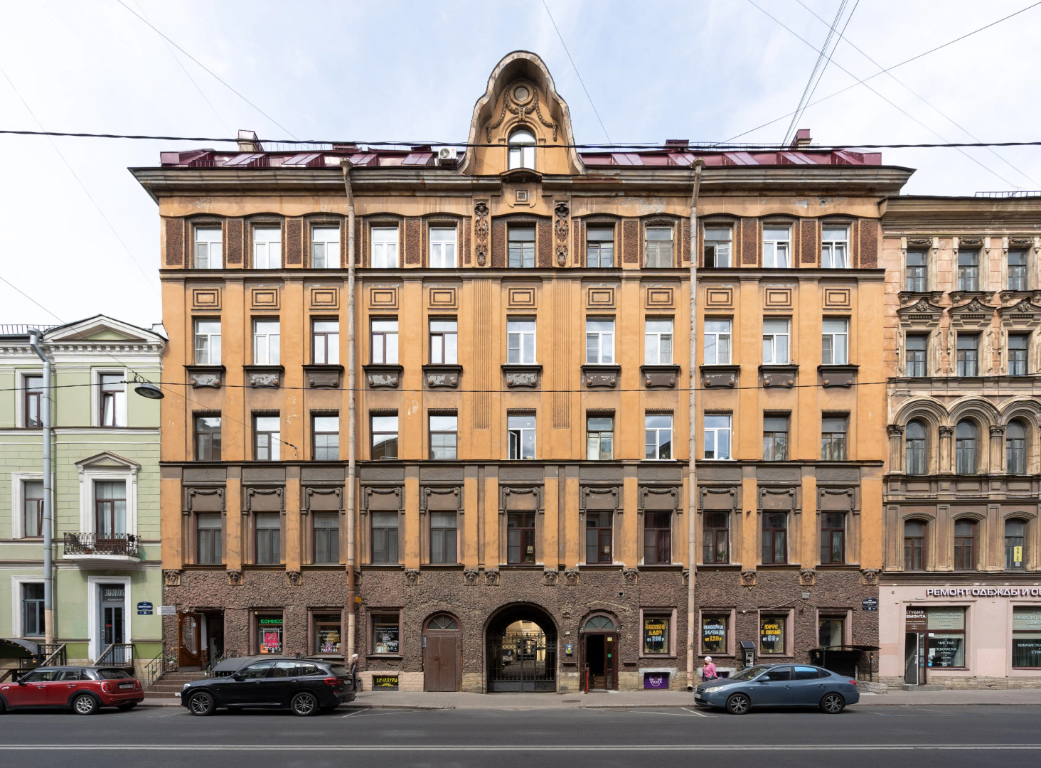 Апартаменты LetYourFlat Empire