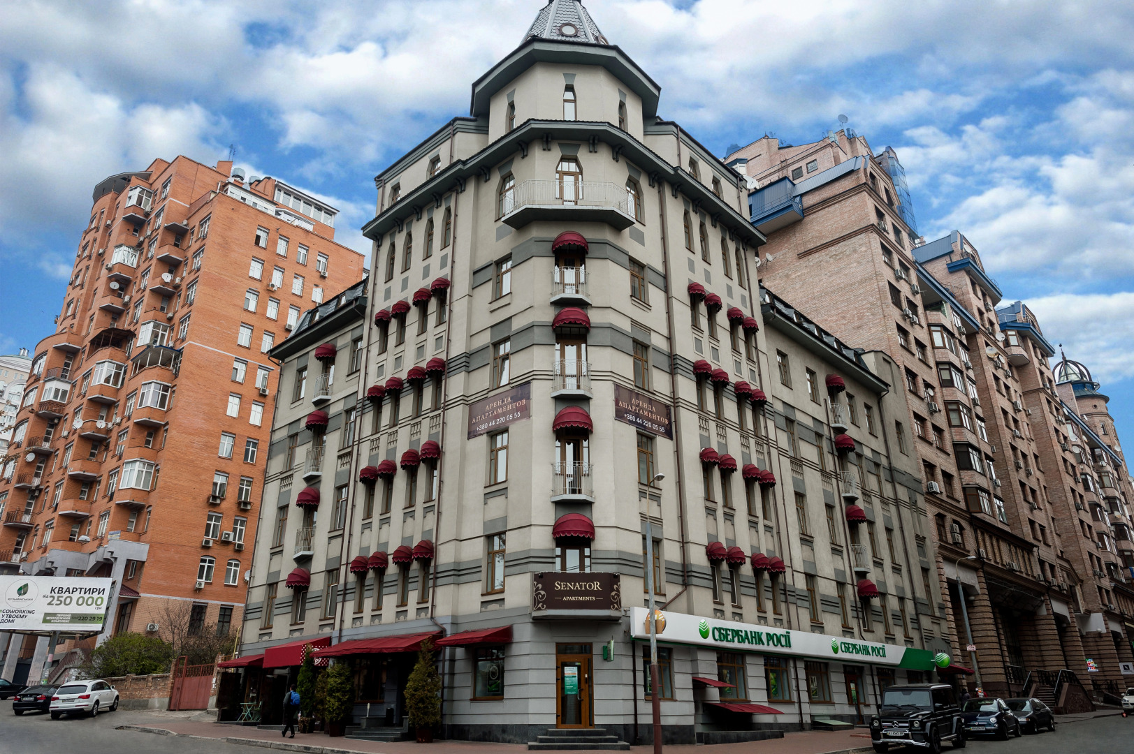 Апартаменты Senator Victory Square