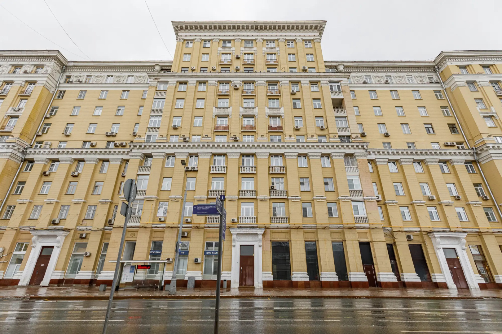 Апартаменты Сталинка на Таганке