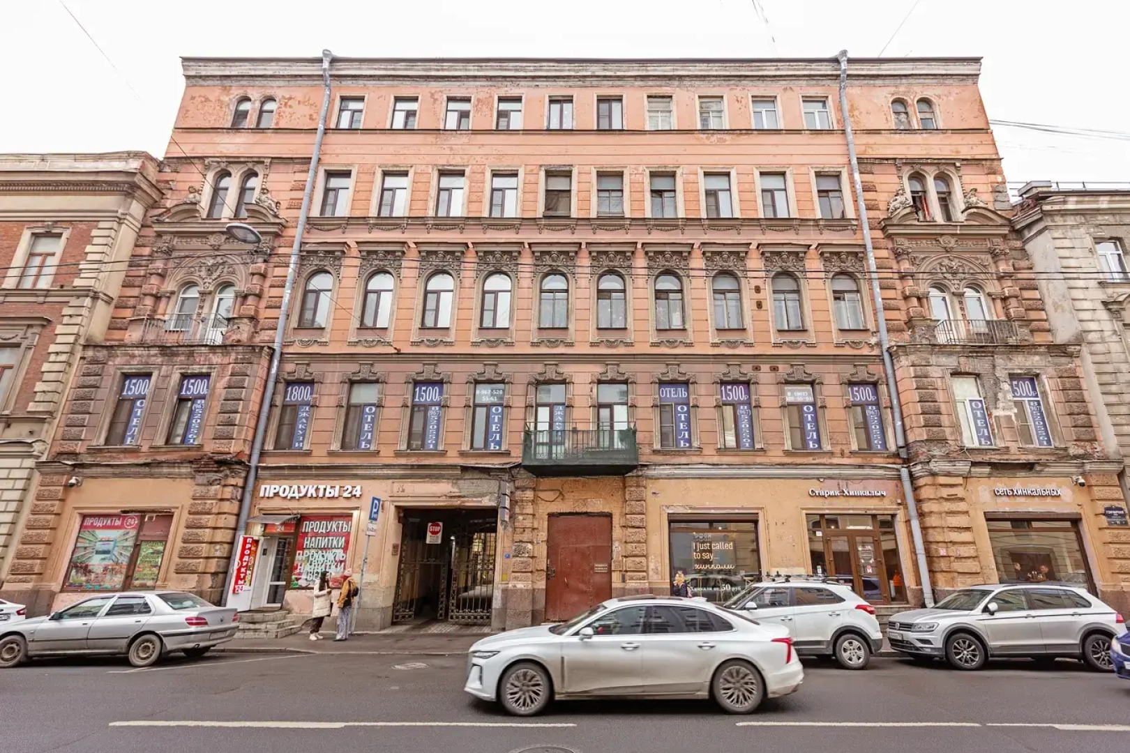 Квартира 2х к в Историческом центре Санкт -Петербурга