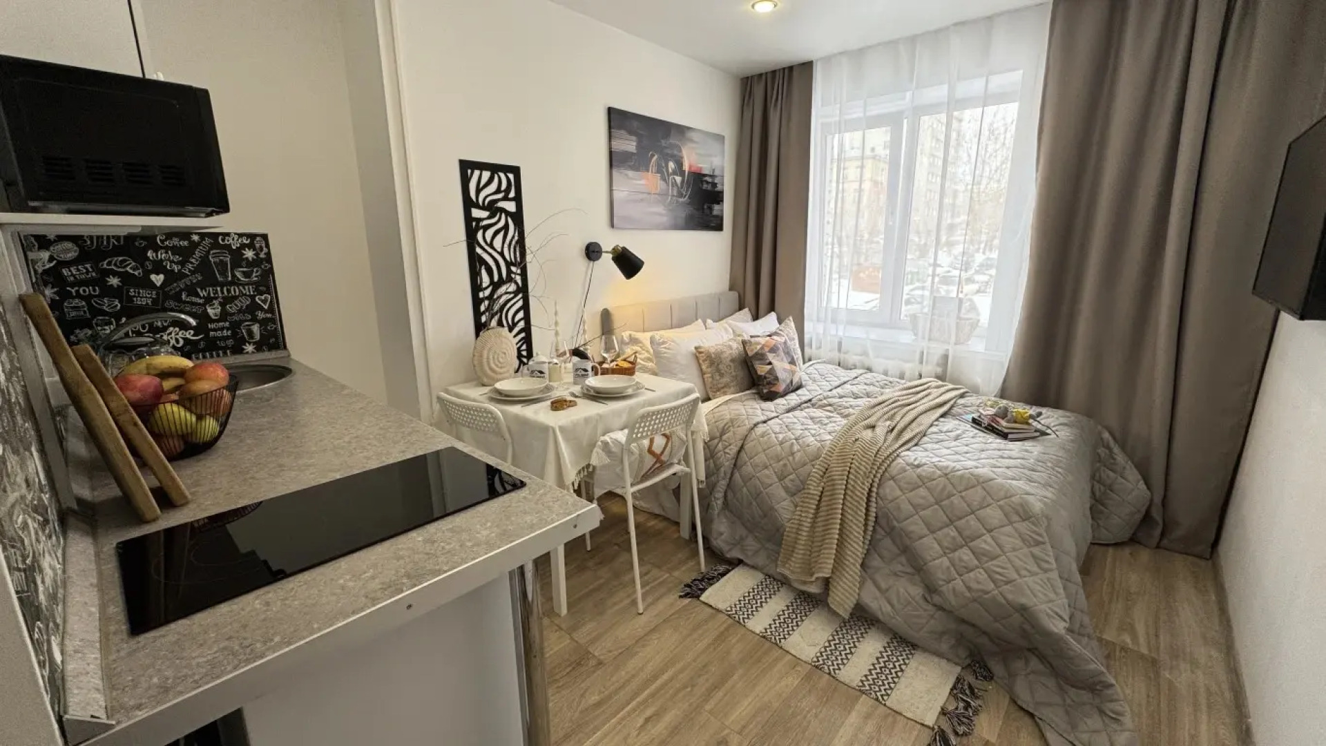 Апартаменты 2 Yousinn Зыряновская