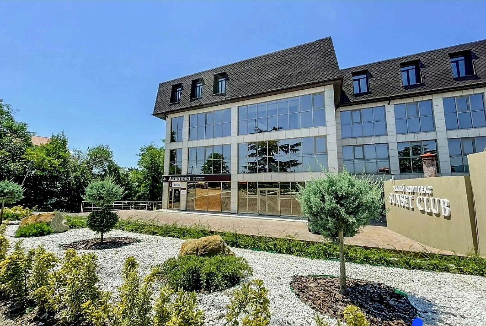 Апартаменты 53 м2 ЖК SunSet Кlab на Виноградной